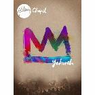 Yahweh: Hillsong Chapel