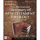 New International Dictionary of New Testament Theology for Macintosh(r): The Celebrated Complete 4-Volume Set with the Convenience and Speed of a CD-R: Colin Brown & Colin Brown