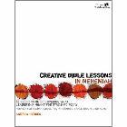 Creative Bible Lessons in Nehemiah: 12 Sessions on Discovering What Leadership Means for Students Today: Andrew Hedges