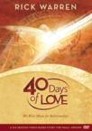 40 Days of Love: We Were Made for Relationships: Rick Warren