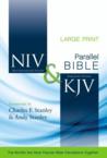 Side-By-Side Bible-PR-NIV/KJV-Large Print: Zondervan Bibles