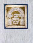 Biblia Hebraica Leningradensia-FL: Prepared According To The Vocalization, Accents, And Masora Of Aaron Ben Moses Ben Asher In The Leningrad Codex, Wi: Aron Dotan
