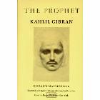 The Prophet: Khalil Gibran