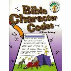 Bible Charcter Codes: William Schlegl