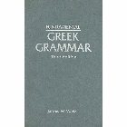 Fundamental Greek Grammar: James Voelz
