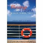 Blessings & Prayers for Those with Cancer: A Devotional Companion: Karen Boerger & Annetta Dellinger