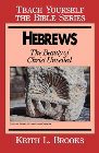 Hebrews- Bible Study Guide - Teach Yourself: Keith Brooks