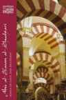 Abu Al-Hasan Al-Shushtar: Songs of Love and Devotion: Lourdes Alvarez & Michael Sells