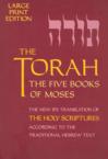 Torah-TK-Large Print: Jewish Publication Society of America