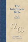 Interlinear Greek-English New Testament-PR-Grk/KJV: Jay Green & Jay Green