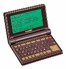 Bookman Parallel Bible-PR-KJV/NIV: Franklin Electronics