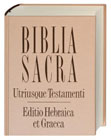 Biblia Sacra Utriusque Testamenti Editio Hebraica Et Graeca-FL: Hendrickson Publishers