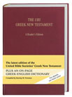 The UBS Greek New Testament: Barclay Newman