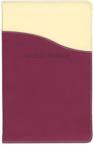 Personal Size Giant Print Reference Bible-KJV: Hendrickson Publishers